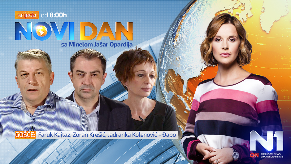 BIH-N1-Poster-Novi-Dan-17-6