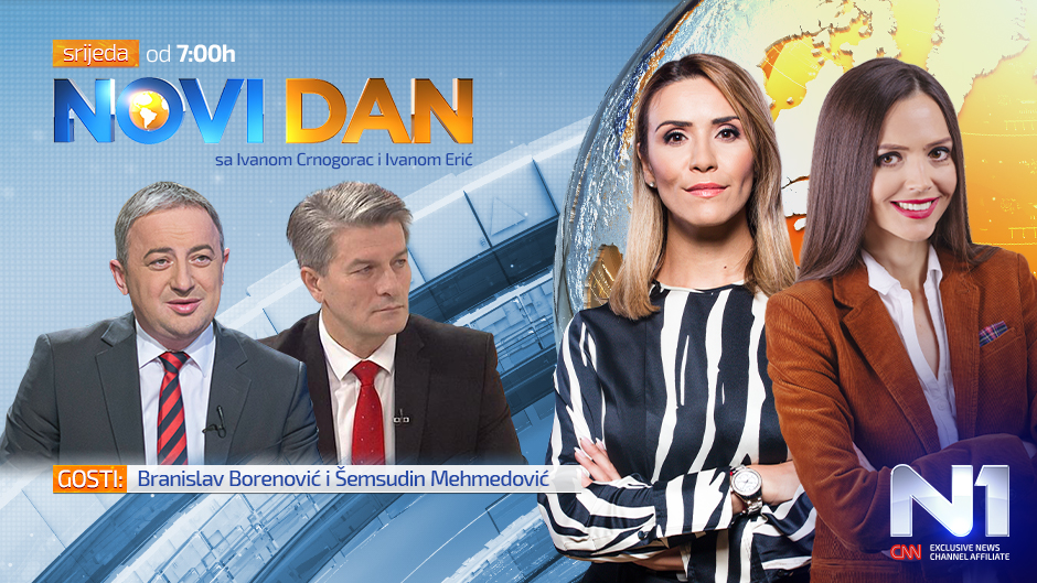 BIH-N1-Poster-Novi-Dan-2011