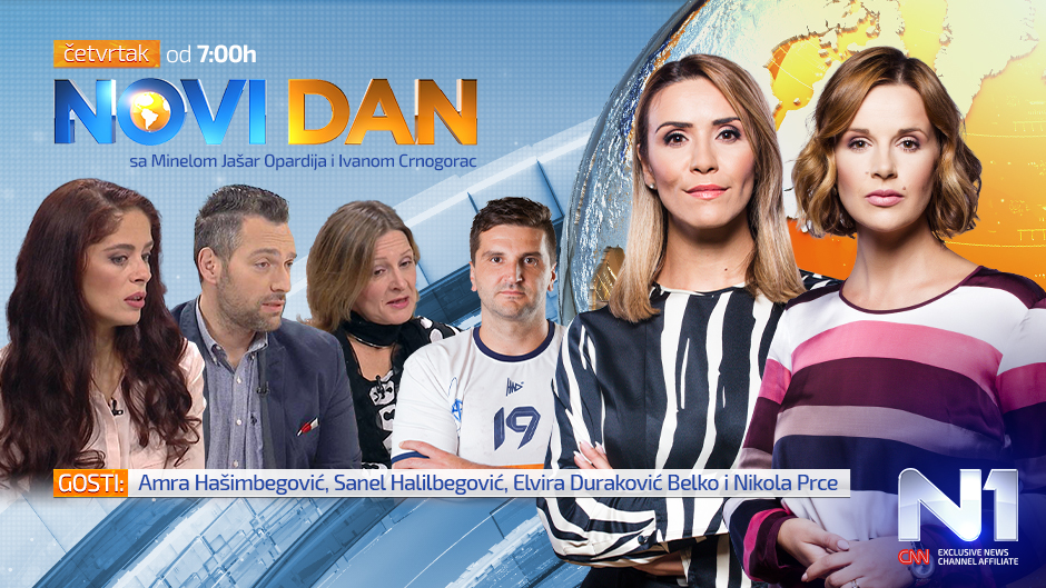 BIH-N1-Poster-Novi-Dan-26-12-2019