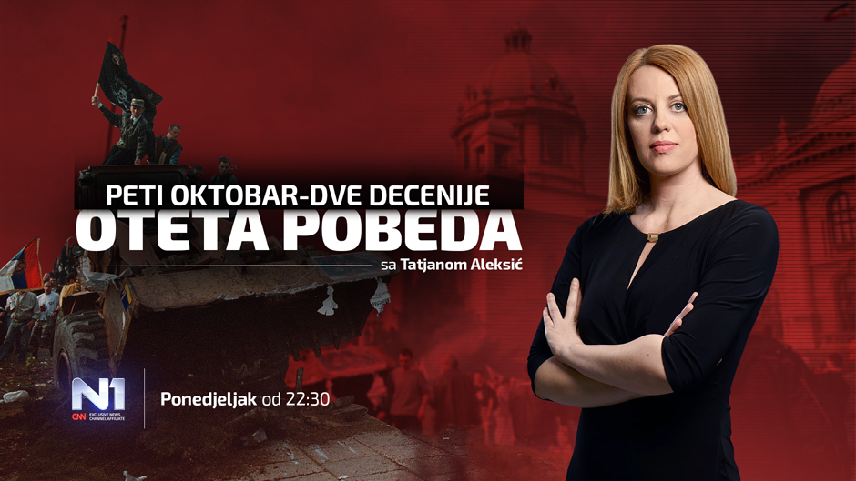 BIH-N1-WEB-Peti-oktobar-dve-decenije-oteta-pobeda