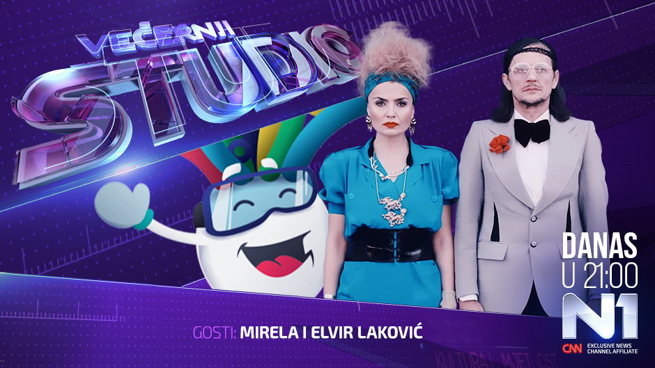 BIH-vecernji-studio-poster-mirela-elvir