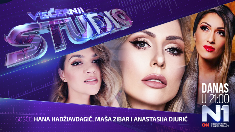 BIH-vecernji-studio-poster-selfi