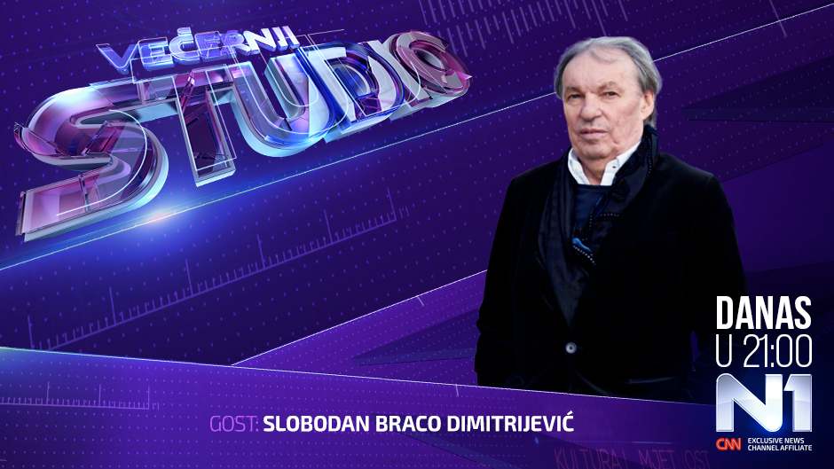 BIH-vecernji-studio-poster-slobodan-braco