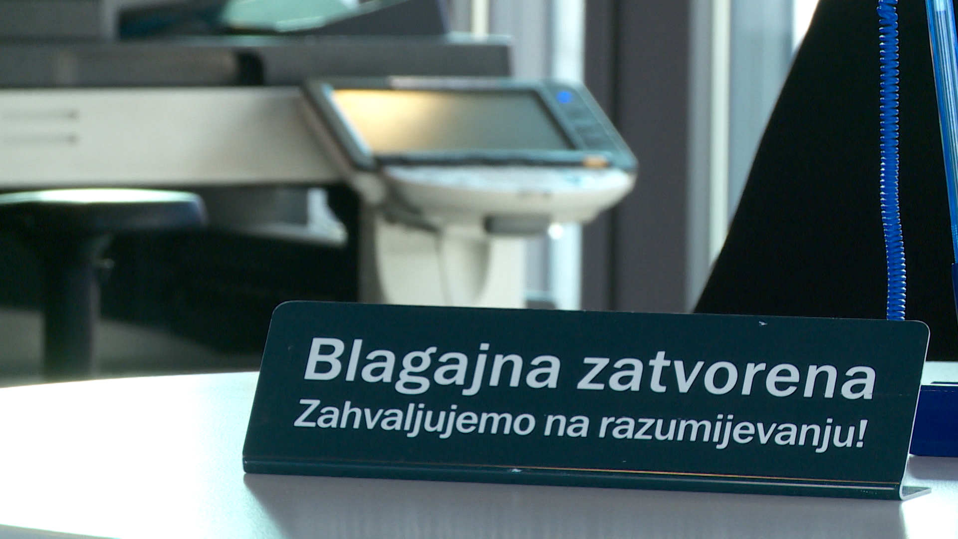 blagajna zatvorena