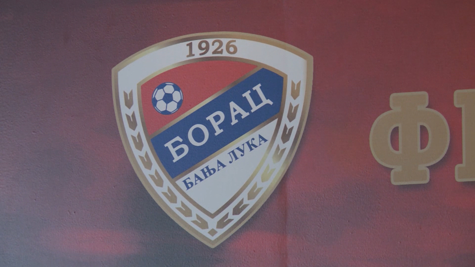Borac