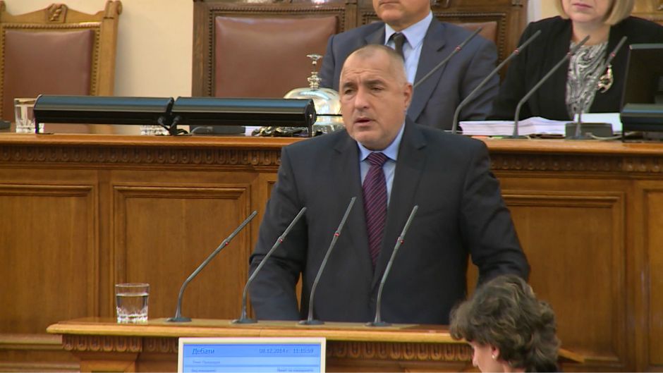 Borisov