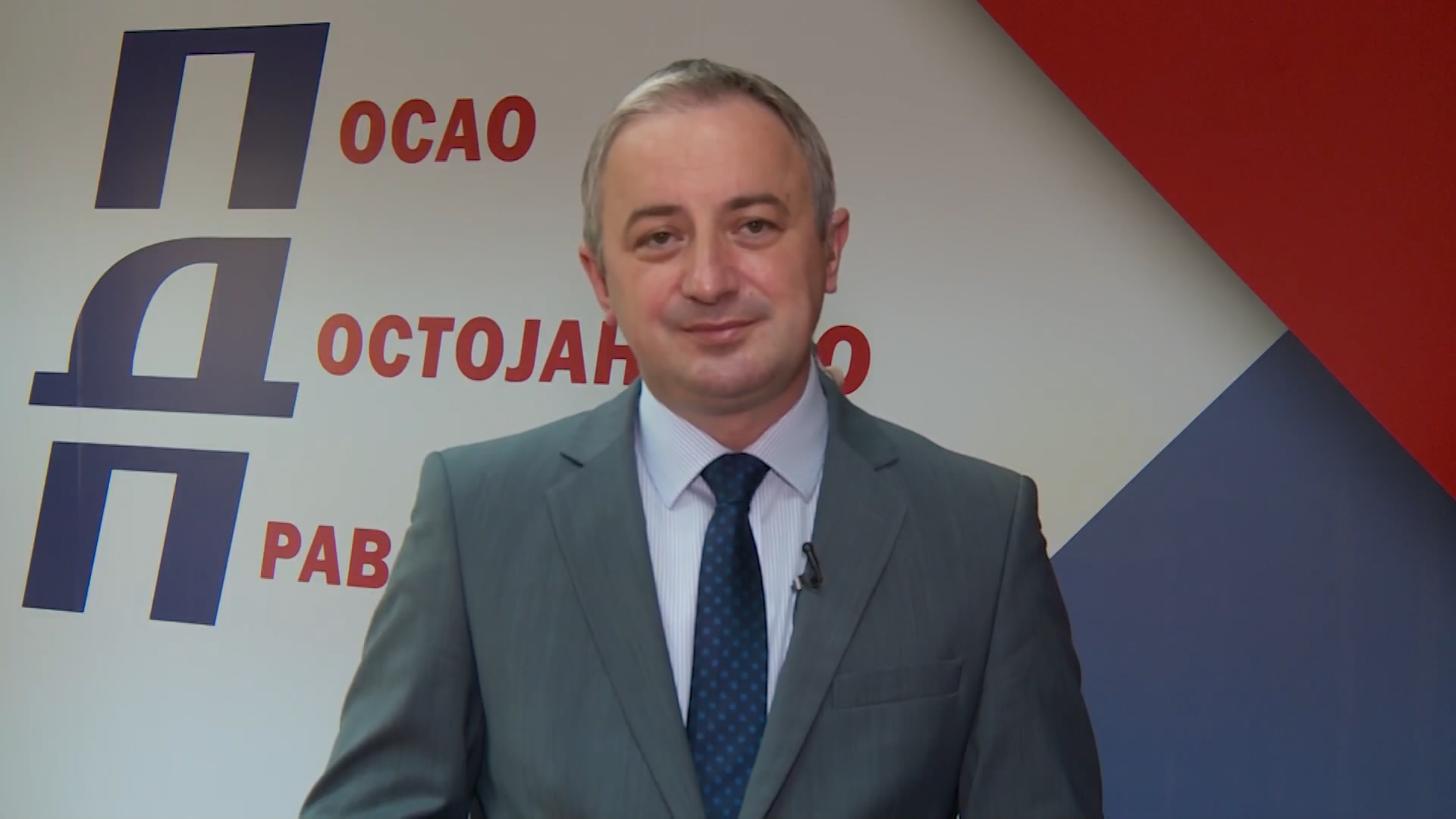 Branislav Borenović