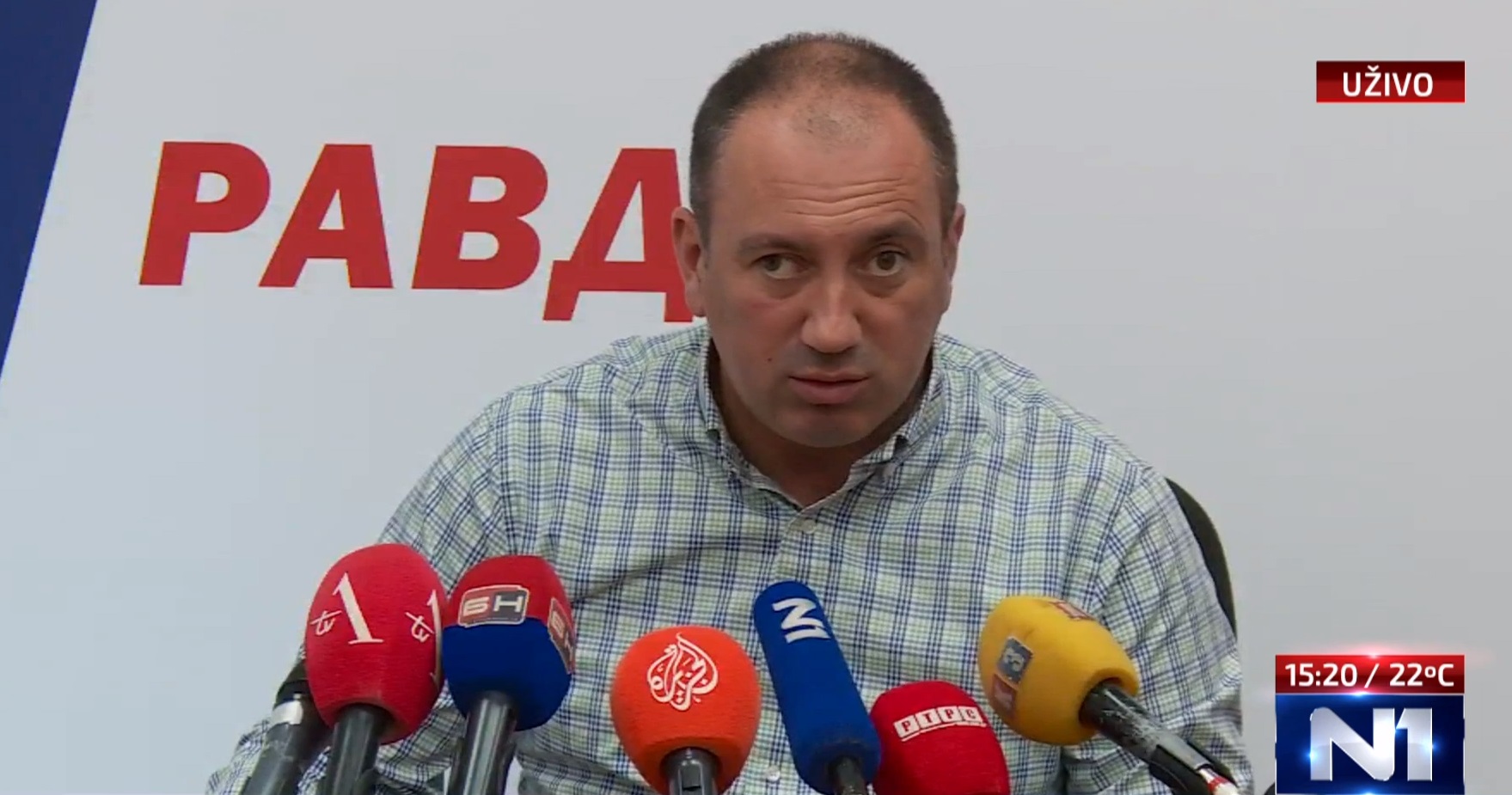 Branislav Borenović