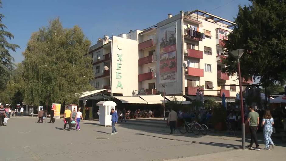 bujanovac centar 2 n1