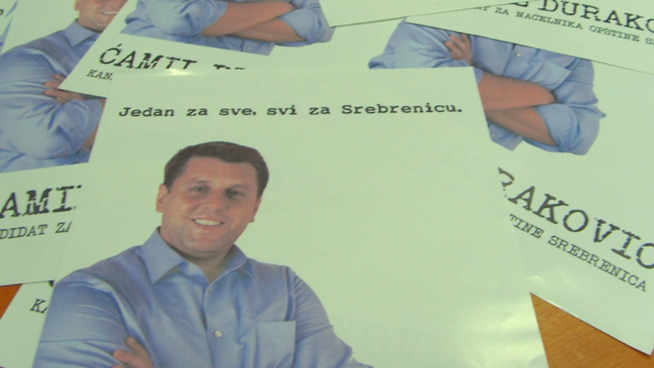 camil durakovic
