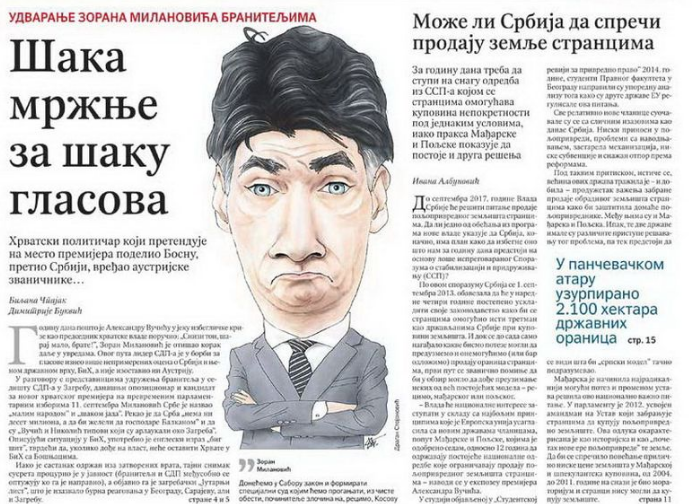 capture-79869.png