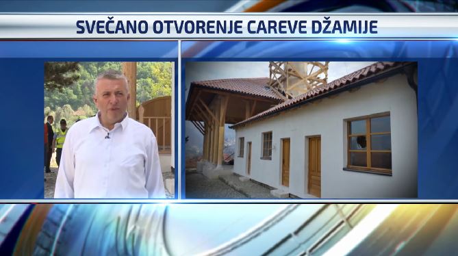 cemo