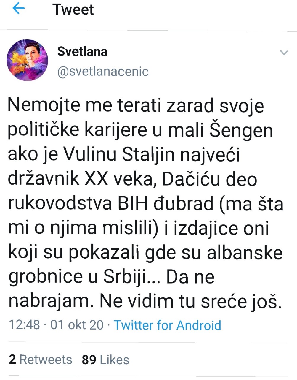 cenic-317840.jpeg
