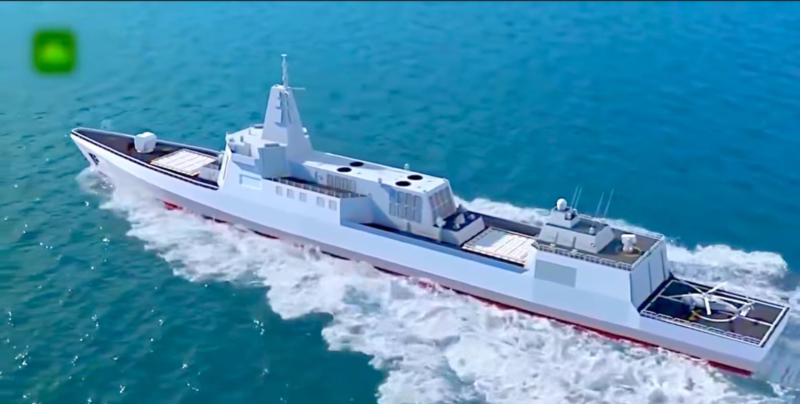 Chinese Type 055 screenshot