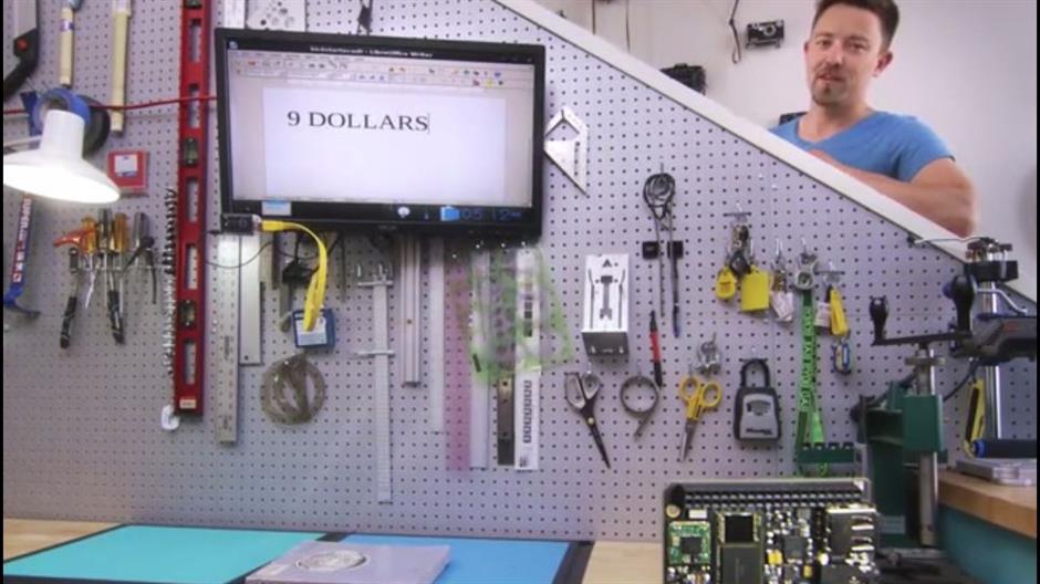 Chip YouTube KickStarter