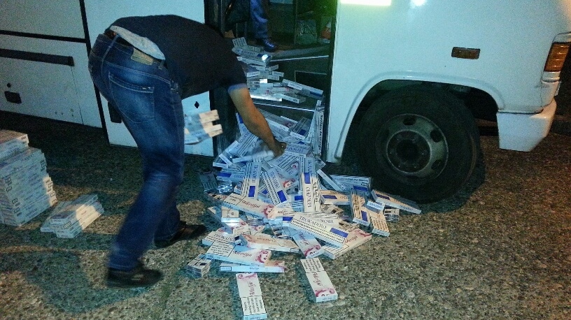 UIO BIH
