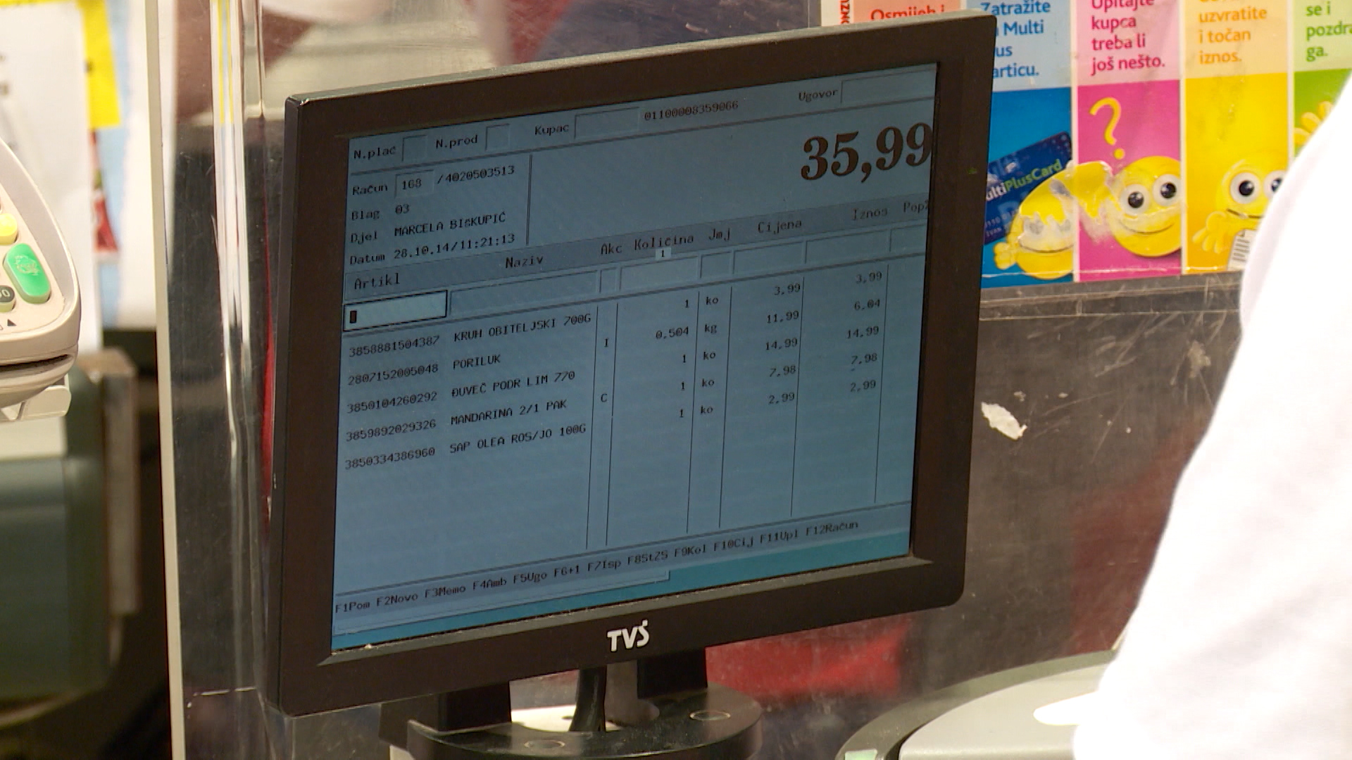 cijene kasa trgovina