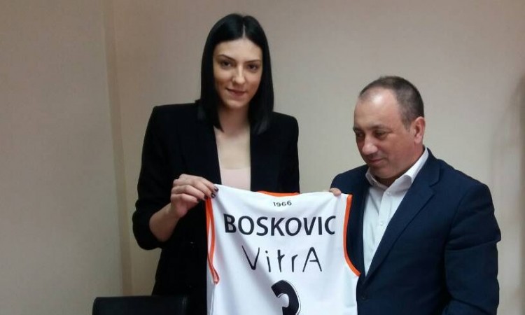 Crnadak- Boskovic 2