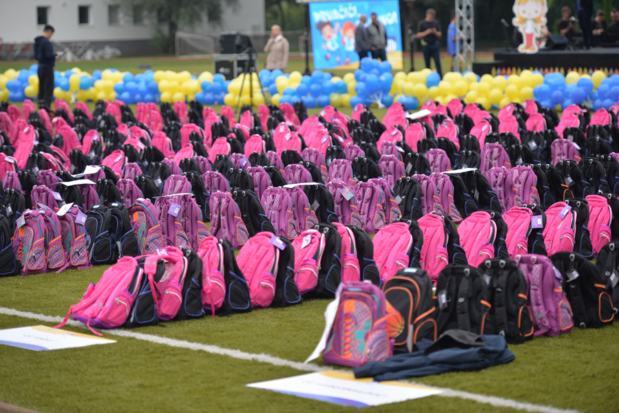 Općina Novi Grad Sarajevo