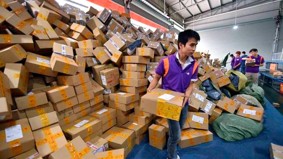 d8b99ea66e8af1e3e4f3b32609109db6