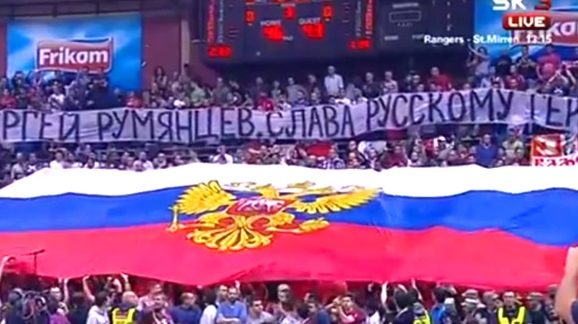 delije_po_ast_9687_968798S1