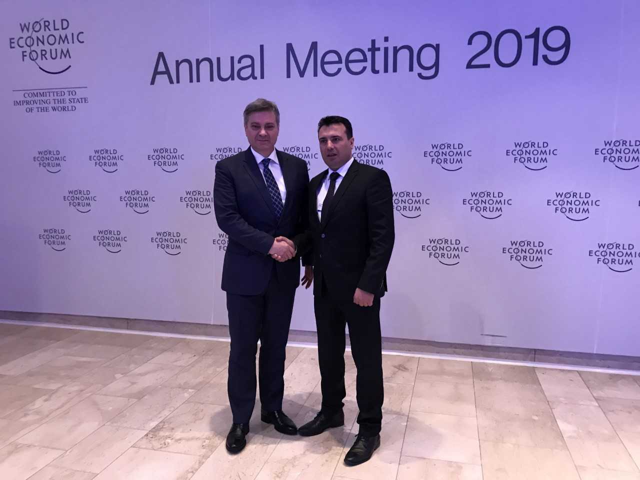 Denis Zvizdić Zoran Zaev Davos Svjetski ekonomski forum