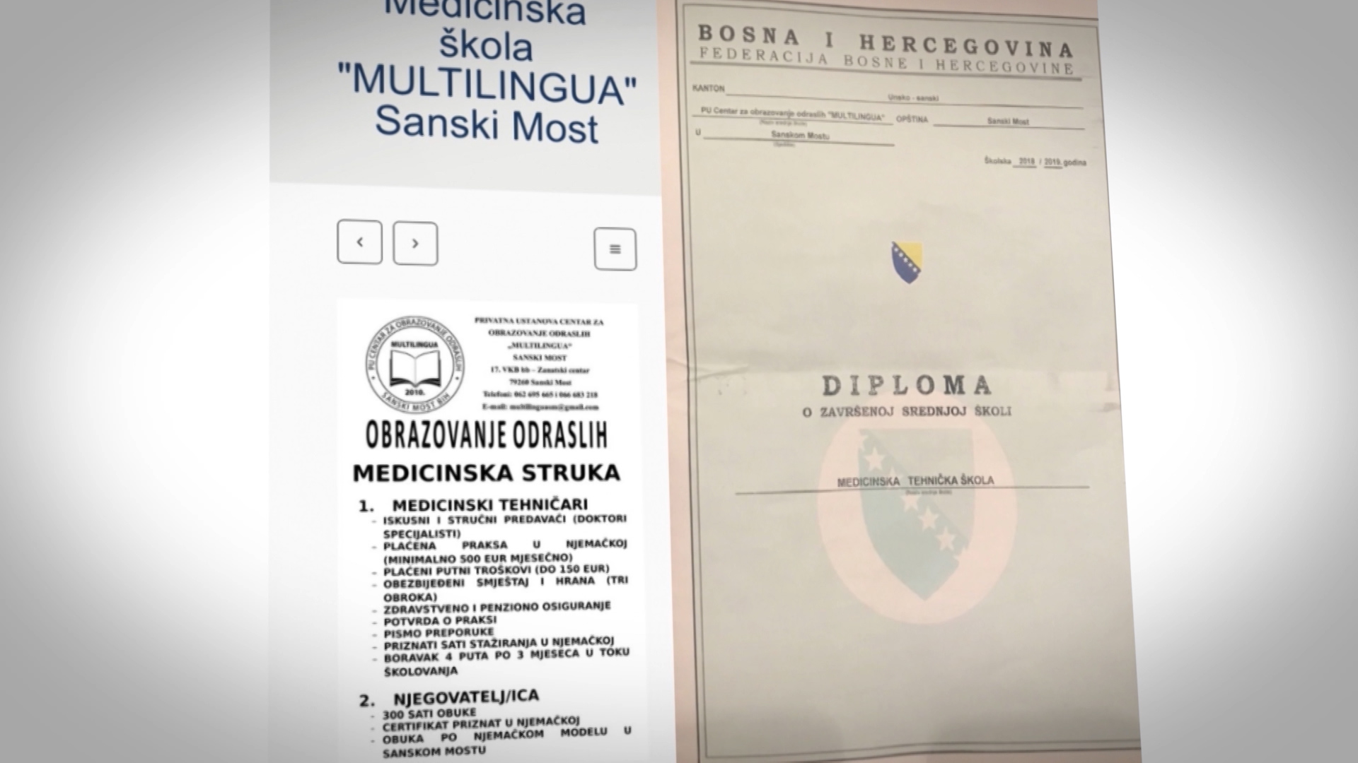 diploma
