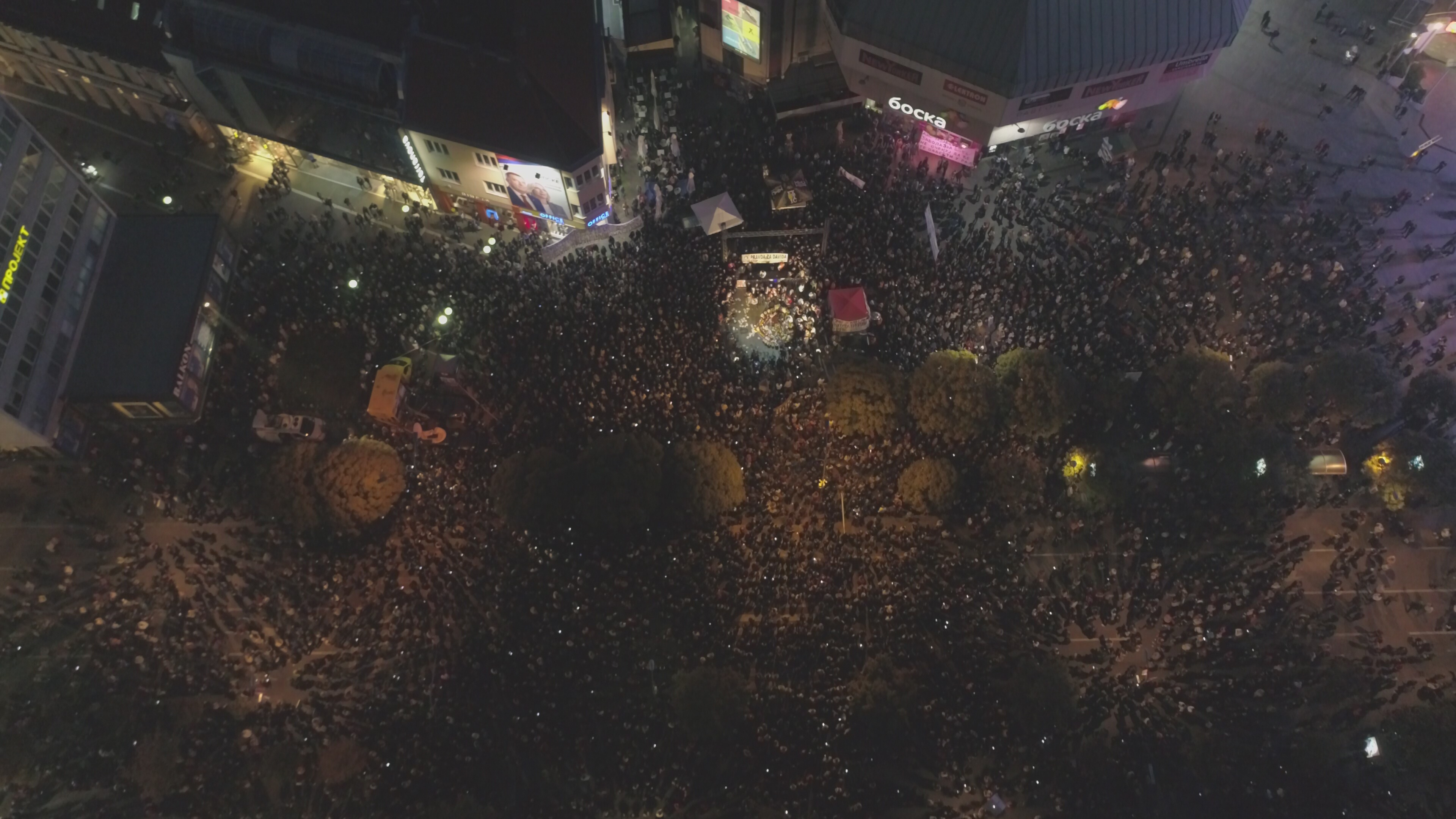 Nezavisna produkcija