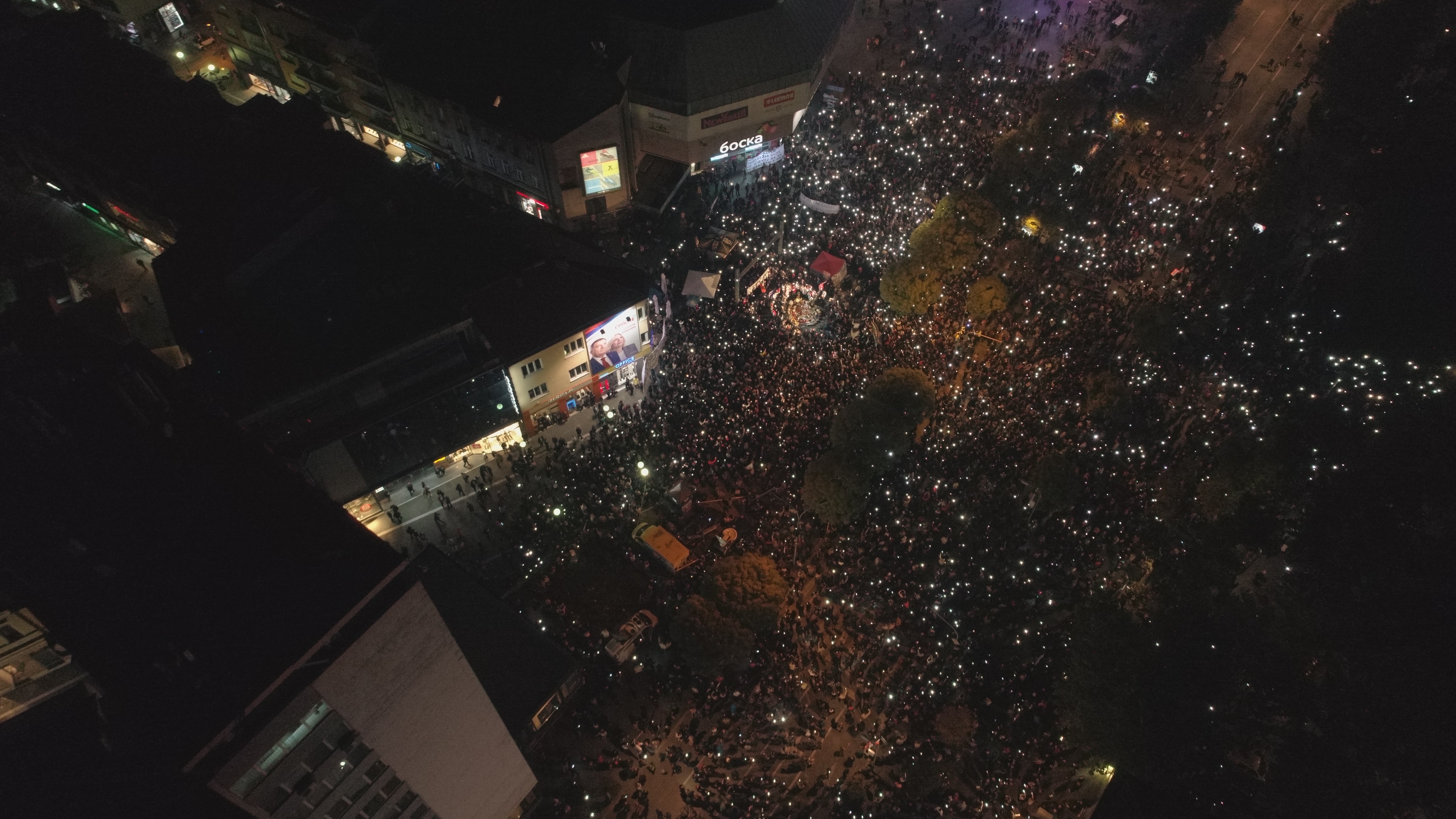 Nezavisna produkcija