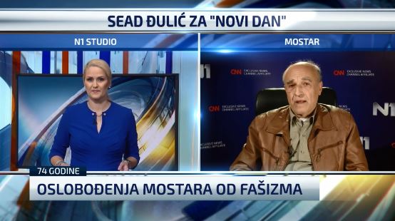 djulic