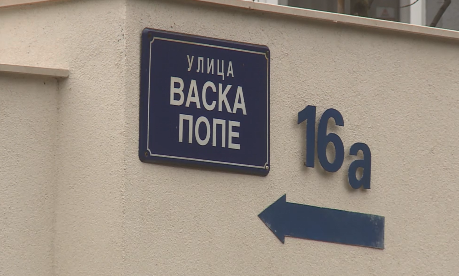 dodik vila
