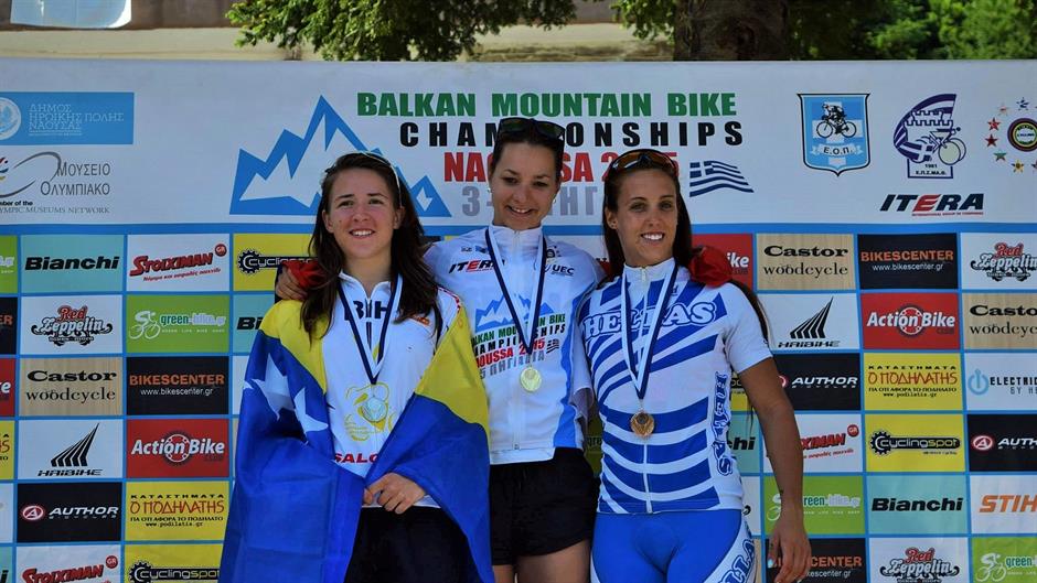 Klub brdskog biciklizma "Puls" / Mirza Krvavac