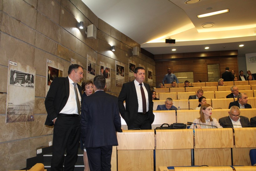 Dom naroda Parlamenta FBiH