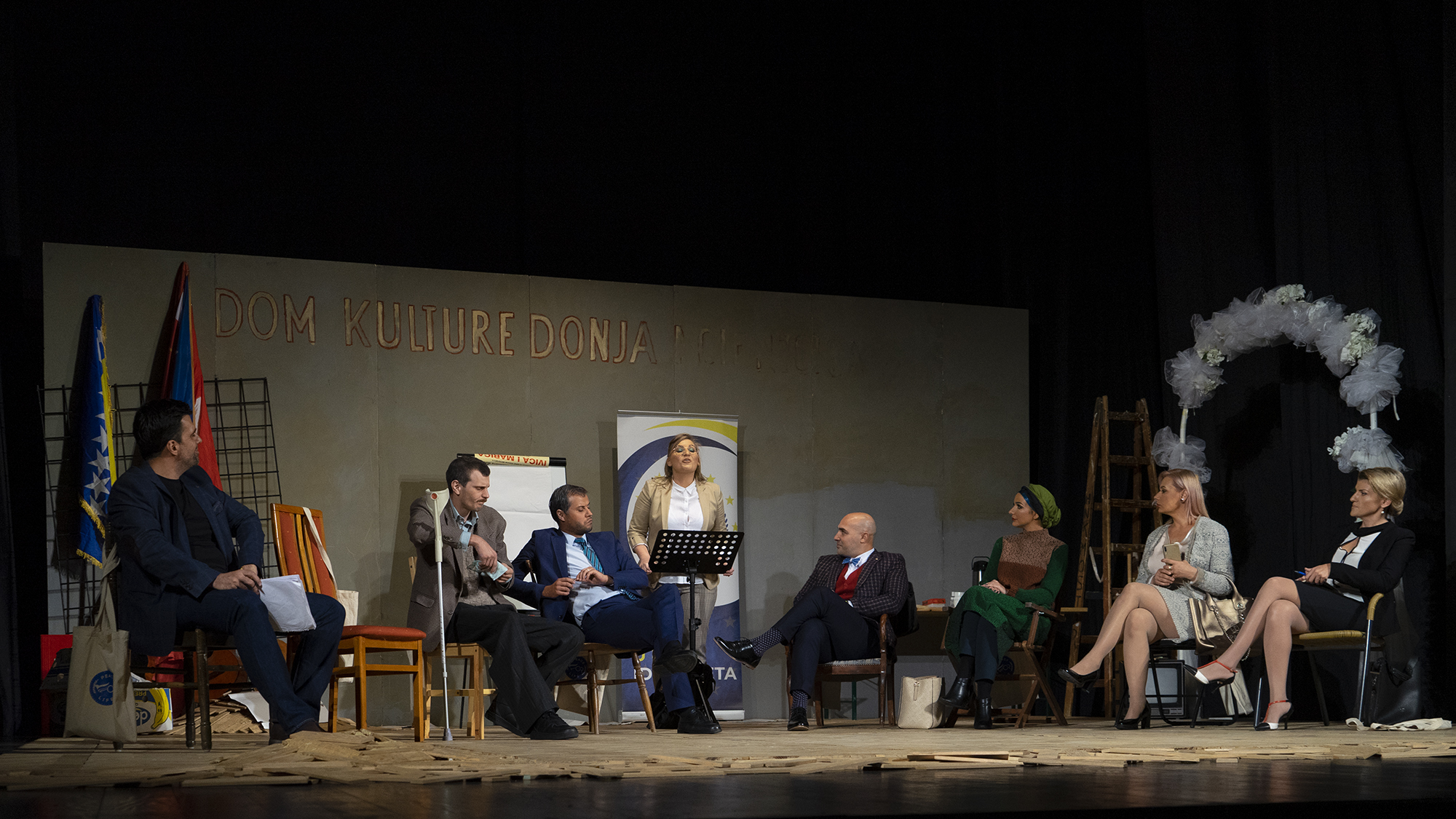 J.U. Narodno pozorište u Mostaru