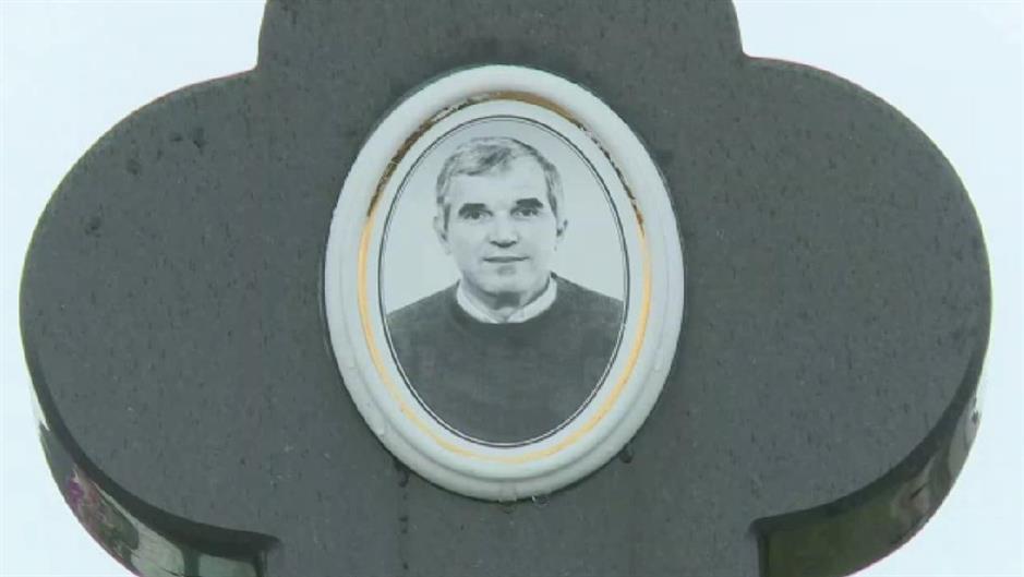 drago stjepanović