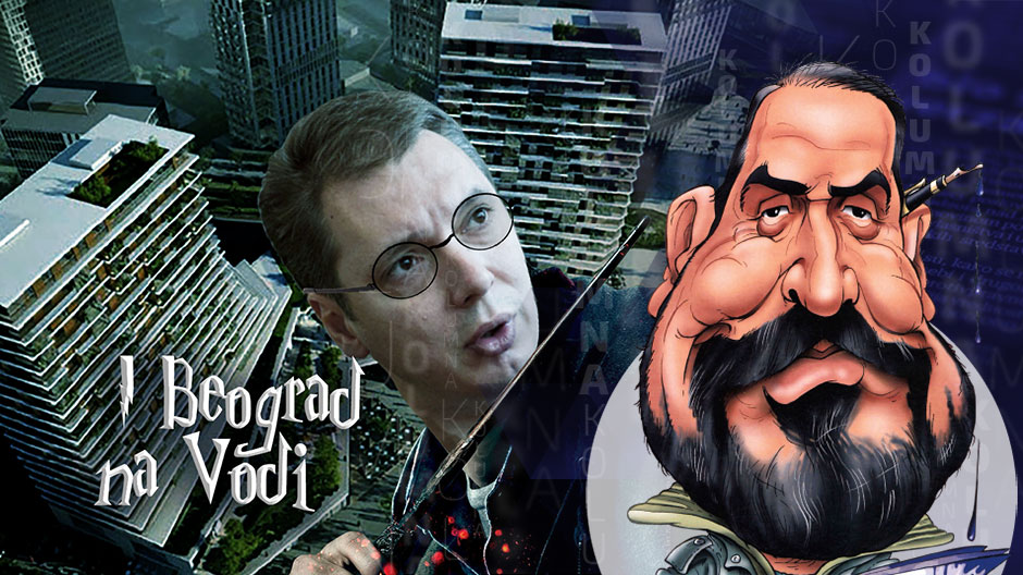 draza-petrovic-kolumna-i-kamen-mudraca