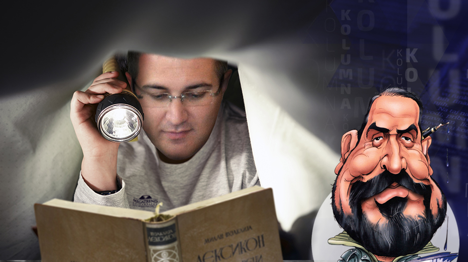 draza petrovic kolumna nebojsa i vujaklija