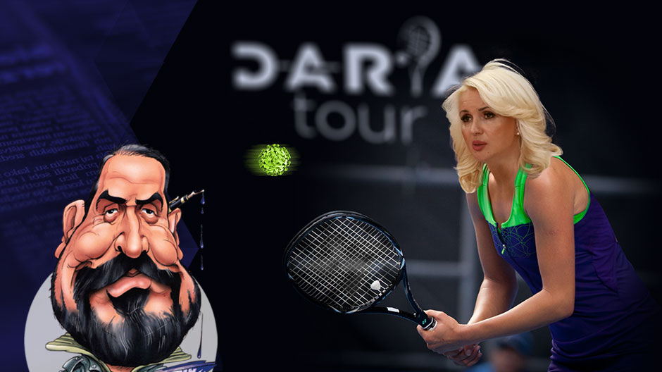 draza-petrovic-kolumna-poster-daria-tour