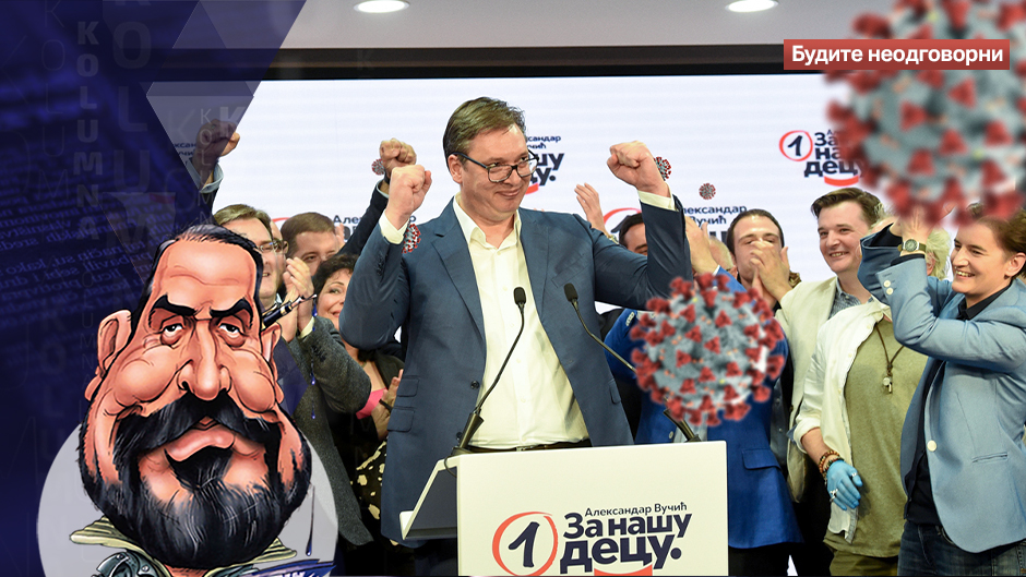 draza-petrovic-kolumna-poster-vucichan-а