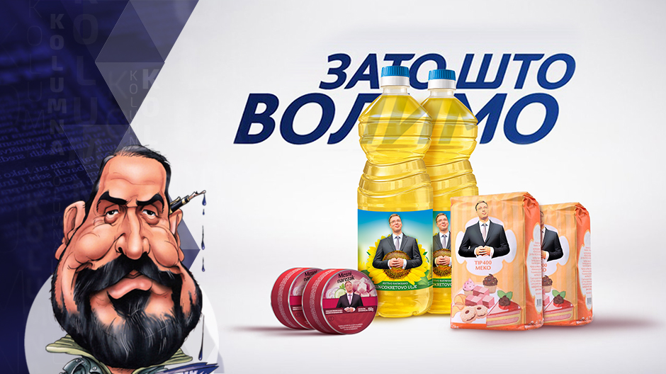 draza petrovic kolumna poster zato sto volimo labudoivo jezero