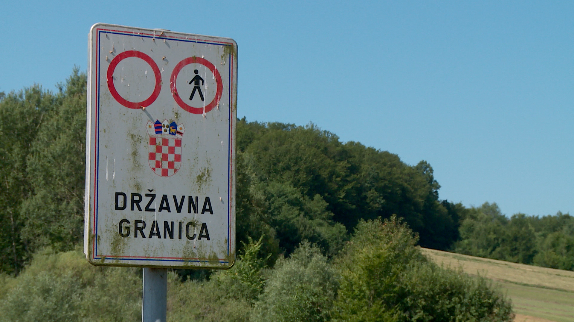 Državna granica