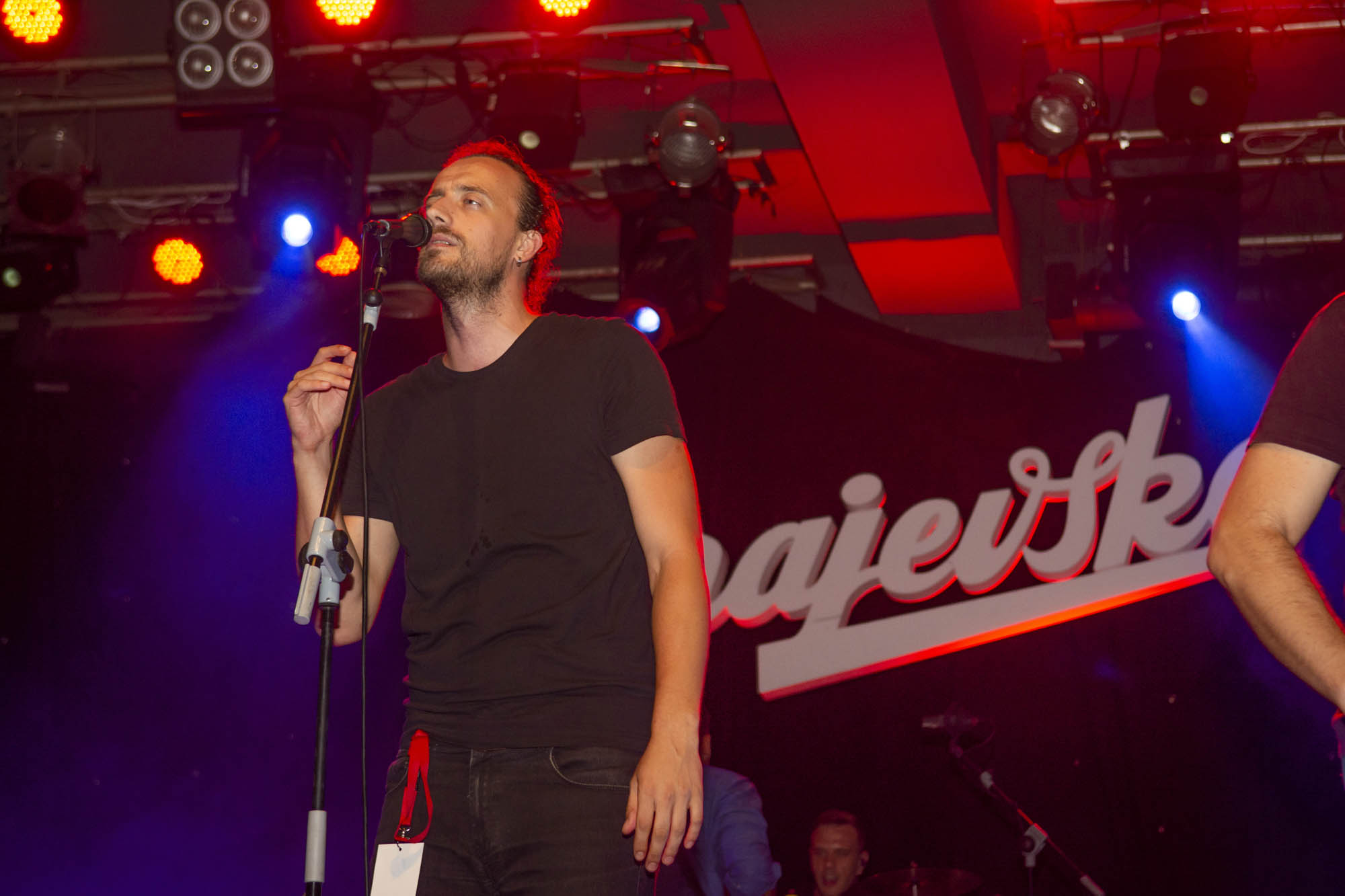 Sarajevsko after Film