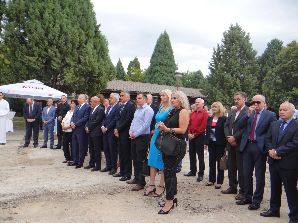 HDZ BiH