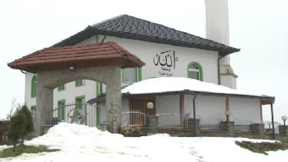 dzamija trnovi imam beganovic