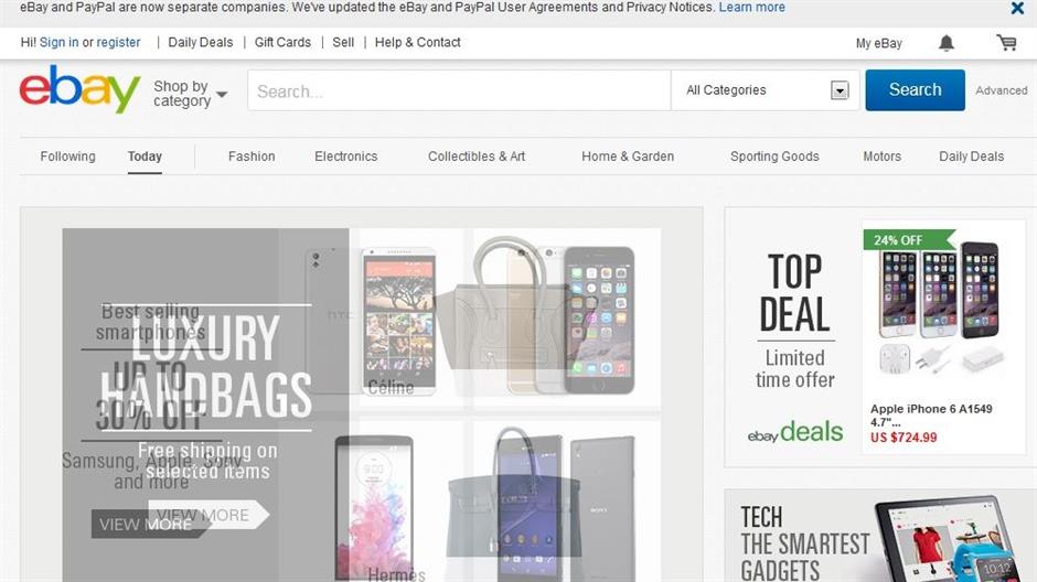 ebay