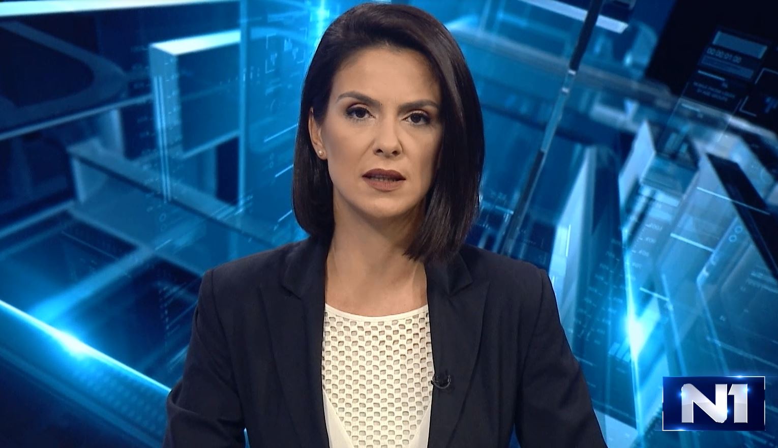 emina