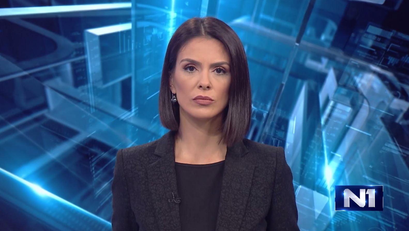 EMINA
