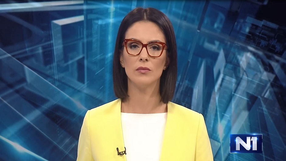 emina