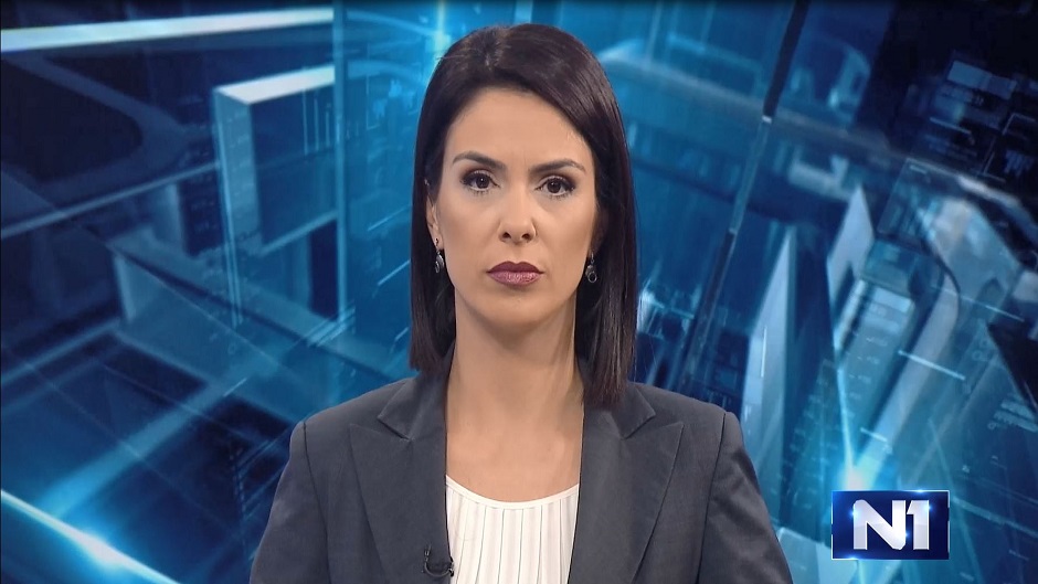 emina