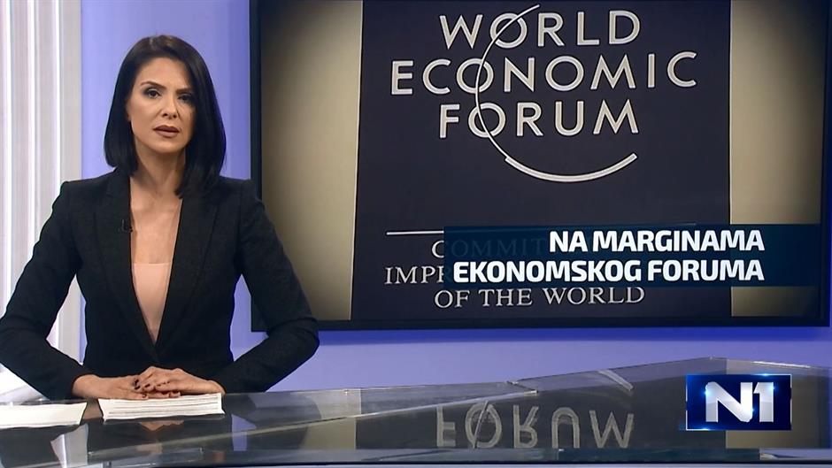 emina